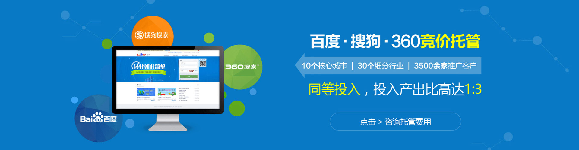 巴楚小红书信息流